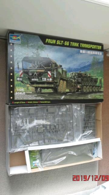 1/35 SCALE FAUN SLT-56 TANK TRANSPORTER < ホビー  1/35 SCALE FAUN SLT-56 TANK TRANSPORTER  < ホビーの