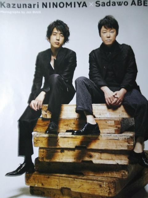 [{]Cut(Jbg)2010N/No.272(f:Xso[O/obg})@  {/G 