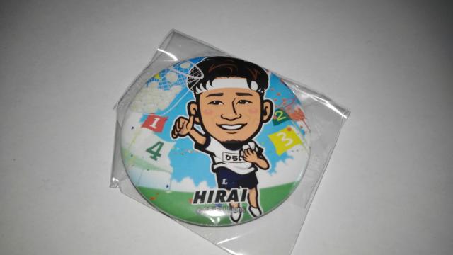 埼玉西武ライオンズ2020 球場限定 ガチャ 缶バッジ2コセット 25平井克典投手 < レジャー/スポーツ  埼玉西武ライオンズ2020 球場限定 ガチャ 缶バッジ2コセット 25平井克典投手 < レジャー/スポーツの