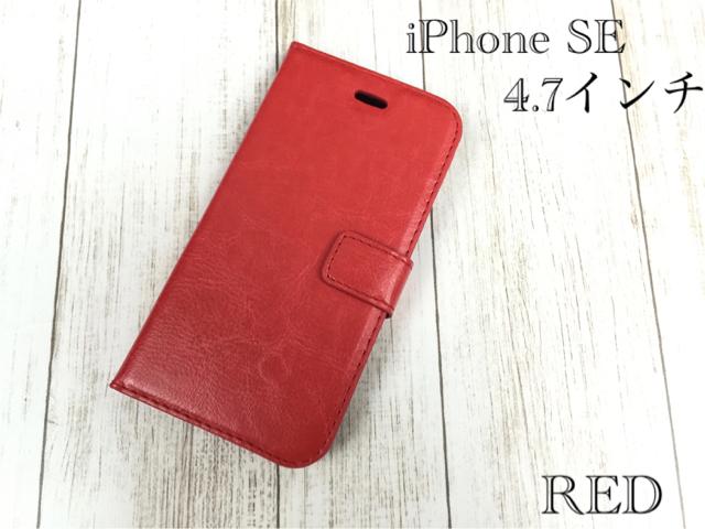 iPhoneSE 蒠^P[X U[ v@X}zP[X@bh 