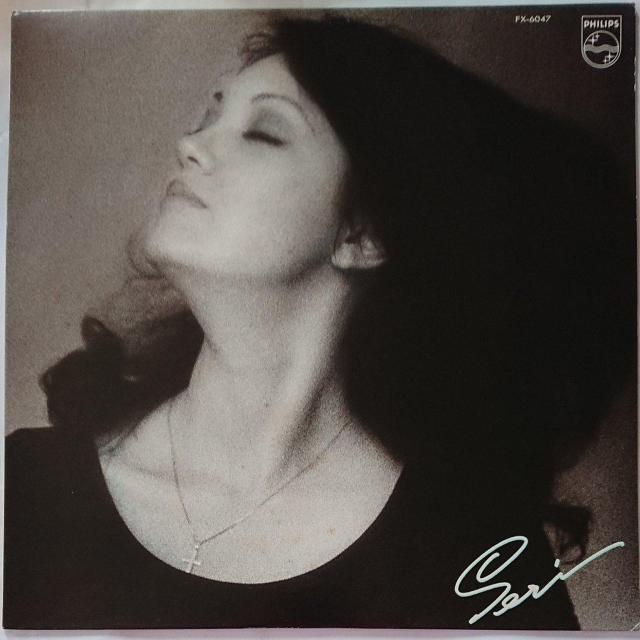 ときどき私は…石川セリLPレコード < CD/DVD/ビデオ  ときどき私は…石川セリLPレコード  < CD/DVD/ビデオの