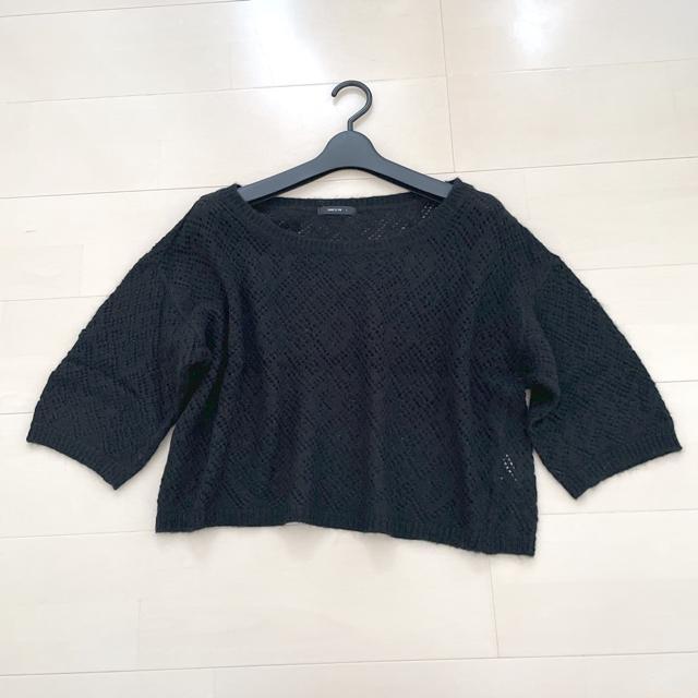 COMME CA ISM 透かし編みニット トップス < ブランド  COMME CA ISM 透かし編みニット トップス < ブランドの