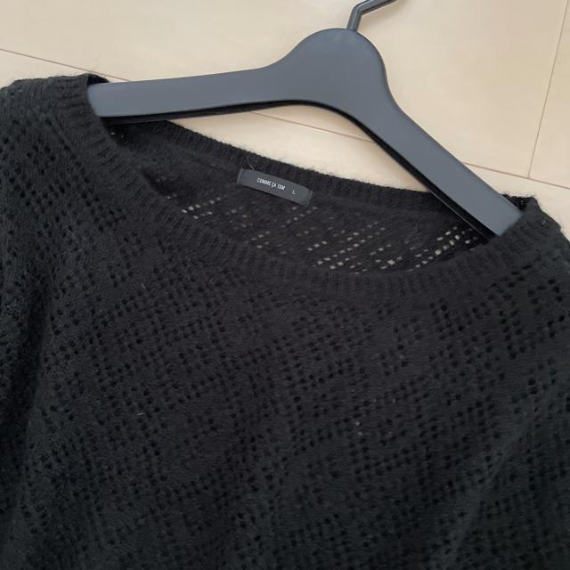 COMME CA ISM 透かし編みニット トップス < ブランド  COMME CA ISM 透かし編みニット トップス < ブランドの