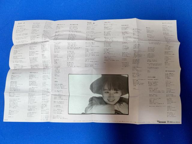 JZbge[v ͍̎q '88/1 xXgAo S16 CT[x 5  ^gObY 