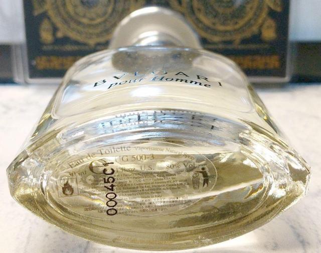 ブルガリ プールオム BVLGARI pour Homme 香水 Perfume < ブランド  ブルガリ プールオム BVLGARI pour Homme 香水 Perfume < ブランドの