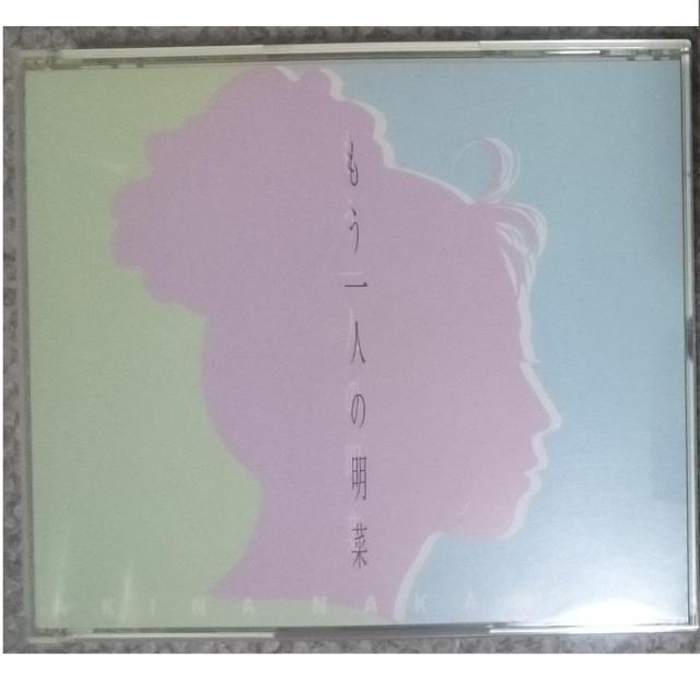 KF  中森明菜  もう一人の明菜 < タレントグッズ  KF  中森明菜  もう一人の明菜  < タレントグッズの