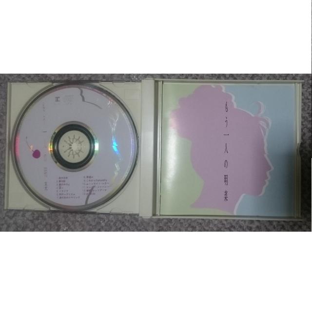 KF  中森明菜  もう一人の明菜 < タレントグッズ  KF  中森明菜  もう一人の明菜 < タレントグッズの