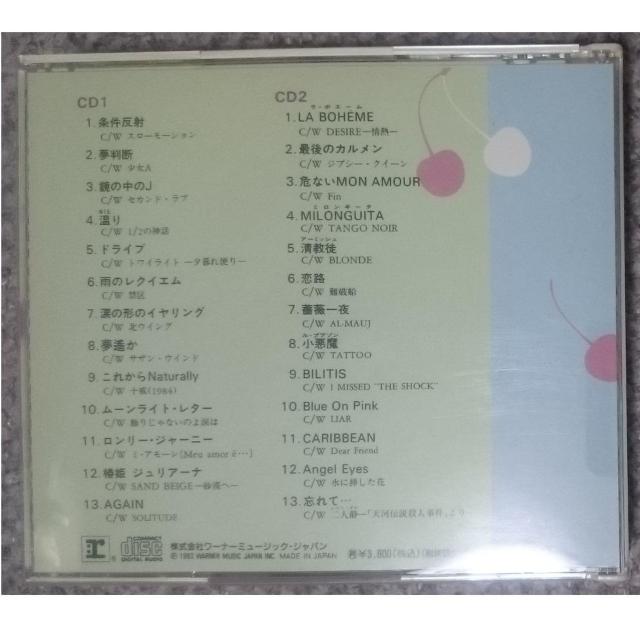 KF  中森明菜  もう一人の明菜 < タレントグッズ  KF  中森明菜  もう一人の明菜 < タレントグッズの