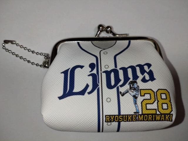 埼玉西武ライオンズ2022 ミニがま口キーチェーン 28 森脇亮介投手 < レジャー/スポーツ  埼玉西武ライオンズ2022 ミニがま口キーチェーン 28 森脇亮介投手 < レジャー/スポーツの