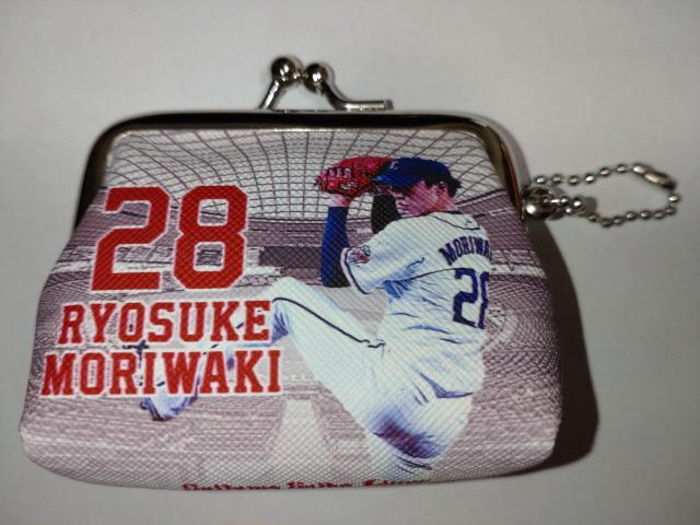 埼玉西武ライオンズ2022 ミニがま口キーチェーン 28 森脇亮介投手 < レジャー/スポーツ  埼玉西武ライオンズ2022 ミニがま口キーチェーン 28 森脇亮介投手 < レジャー/スポーツの