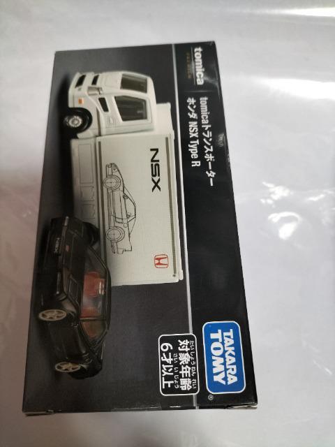 トミカ プレミアム トランスポーターセット フェアレディZ NSX 2種類 未開封新品 < ホビー  トミカ プレミアム トランスポーターセット フェアレディZ NSX 2種類 未開封新品 < ホビーの