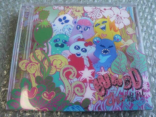 でんぱ組.inc /アルバム『WWDD』初回限定盤【CD+DVD(72分)】ミュージックビデオ7曲+ライブ映像9曲/他にも出品中 < タレントグッズ  でんぱ組.inc /アルバム『WWDD』初回限定盤【CD+DVD(72分)】ミュージックビデオ7曲+ライブ映像9曲/他にも出品中  < タレントグッズの