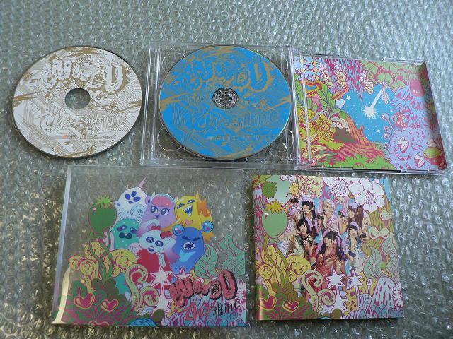 でんぱ組.inc /アルバム『WWDD』初回限定盤【CD+DVD(72分)】ミュージックビデオ7曲+ライブ映像9曲/他にも出品中 < タレントグッズ  でんぱ組.inc /アルバム『WWDD』初回限定盤【CD+DVD(72分)】ミュージックビデオ7曲+ライブ映像9曲/他にも出品中 < タレントグッズの