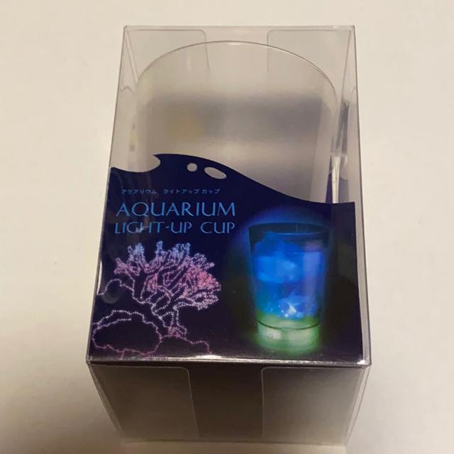 新品未使用☆アクアリウムライトカップ < 家電/AV  新品未使用☆アクアリウムライトカップ  < 家電/AVの