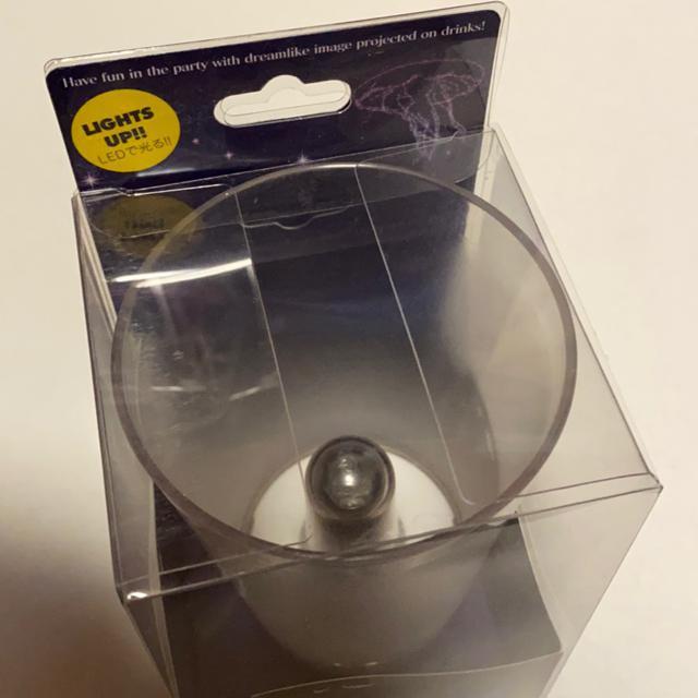 新品未使用☆アクアリウムライトカップ < 家電/AV  新品未使用☆アクアリウムライトカップ < 家電/AVの