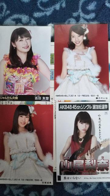 NMB48 生写真セット < タレントグッズ  NMB48 生写真セット < タレントグッズの