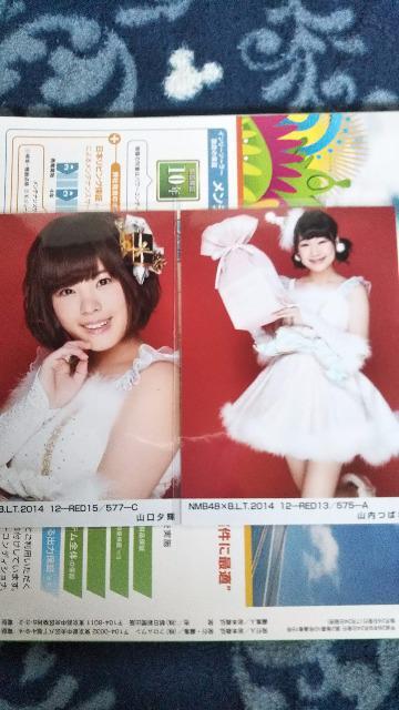 NMB48 生写真セット < タレントグッズ  NMB48 生写真セット < タレントグッズの