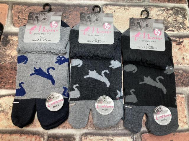 送料無料!『画像から4足組』メチャ可愛い猫柄 モノトーン!履き口メロウ加工 綿混タビスニーカーソックス < 女性ファッション  送料無料!『画像から4足組』メチャ可愛い猫柄 モノトーン!履き口メロウ加工 綿混タビスニーカーソックス < 女性ファッションの