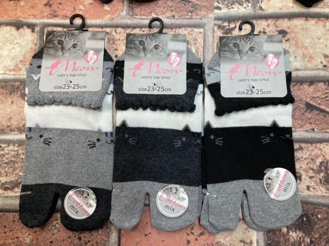 送料無料!『画像から4足組』メチャ可愛い猫柄 モノトーン!履き口メロウ加工 綿混タビスニーカーソックス < 女性ファッション  送料無料!『画像から4足組』メチャ可愛い猫柄 モノトーン!履き口メロウ加工 綿混タビスニーカーソックス < 女性ファッションの