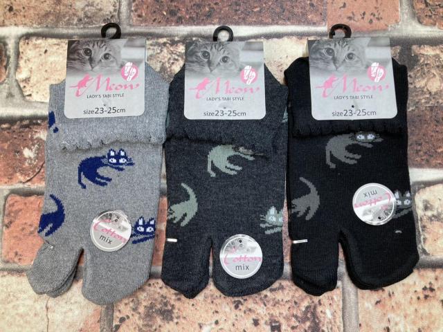 送料無料!『画像から4足組』メチャ可愛い猫柄 モノトーン!履き口メロウ加工 綿混タビスニーカーソックス < 女性ファッション  送料無料!『画像から4足組』メチャ可愛い猫柄 モノトーン!履き口メロウ加工 綿混タビスニーカーソックス < 女性ファッションの