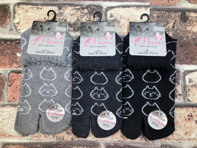 送料無料!『画像から4足組』メチャ可愛い猫柄 モノトーン!履き口メロウ加工 綿混タビスニーカーソックス < 女性ファッション  送料無料!『画像から4足組』メチャ可愛い猫柄 モノトーン!履き口メロウ加工 綿混タビスニーカーソックス < 女性ファッションの