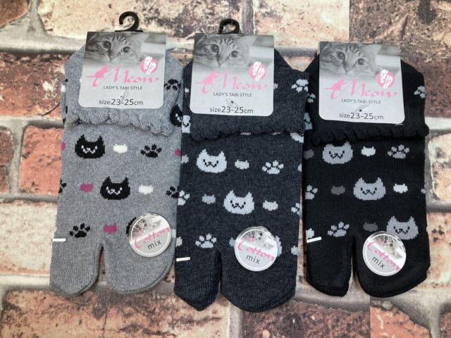 送料無料!『画像から4足組』メチャ可愛い猫柄 モノトーン!履き口メロウ加工 綿混タビスニーカーソックス < 女性ファッション  送料無料!『画像から4足組』メチャ可愛い猫柄 モノトーン!履き口メロウ加工 綿混タビスニーカーソックス < 女性ファッションの