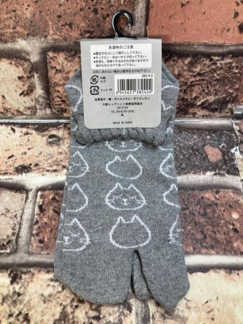 送料無料!『画像から4足組』メチャ可愛い猫柄 モノトーン!履き口メロウ加工 綿混タビスニーカーソックス < 女性ファッション  送料無料!『画像から4足組』メチャ可愛い猫柄 モノトーン!履き口メロウ加工 綿混タビスニーカーソックス < 女性ファッションの