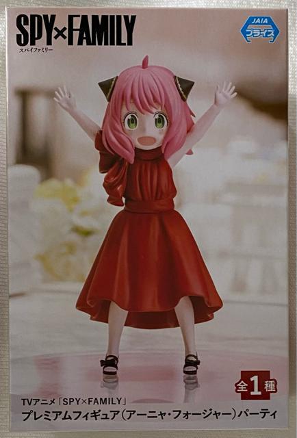 TVAjuSPY~FAMIRYvv~AtBMAiA[jEtH[W[jp[eB   Aj/R~bN/LN^[ 