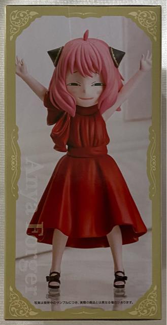 TVAjuSPY~FAMIRYvv~AtBMAiA[jEtH[W[jp[eB  Aj/R~bN/LN^[ 