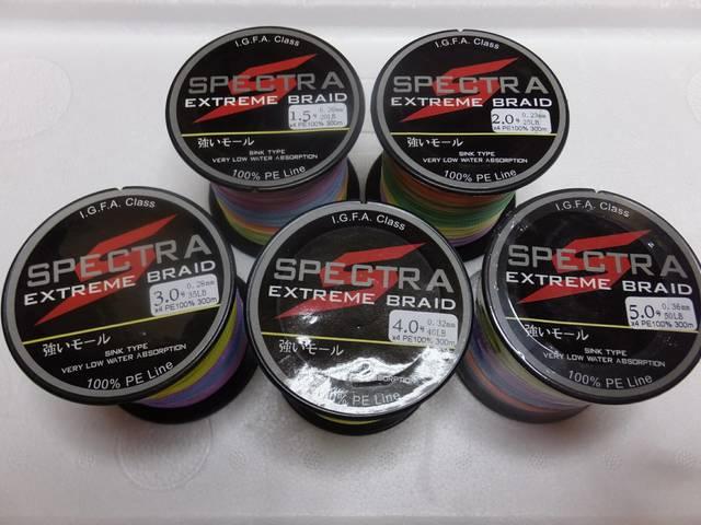 PEライン4編 300m 1.5号 2.0号 3.0号 4.0号 5.0号 1個 < レジャー/スポーツ PEライン4編 300m 1.5号 2.0号 3.0号 4.0号 5.0号 1個 < レジャー/スポーツの