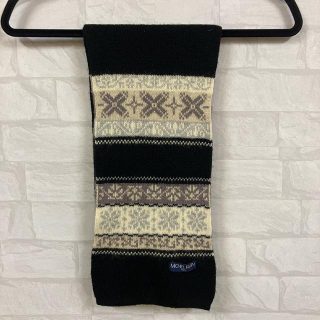 即決 MICHEL KLEIN ミッシェルクラン マフラー < ブランド 即決 MICHEL KLEIN ミッシェルクラン マフラー < ブランドの