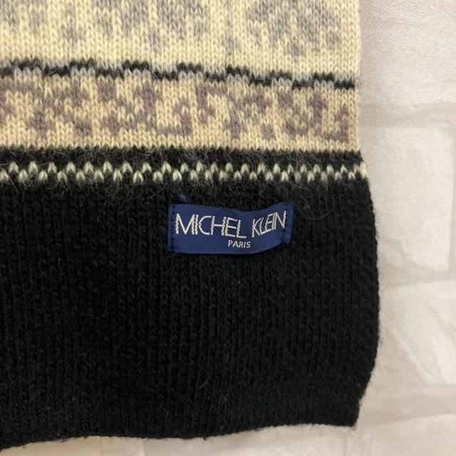即決 MICHEL KLEIN ミッシェルクラン マフラー < ブランド 即決 MICHEL KLEIN ミッシェルクラン マフラー < ブランドの