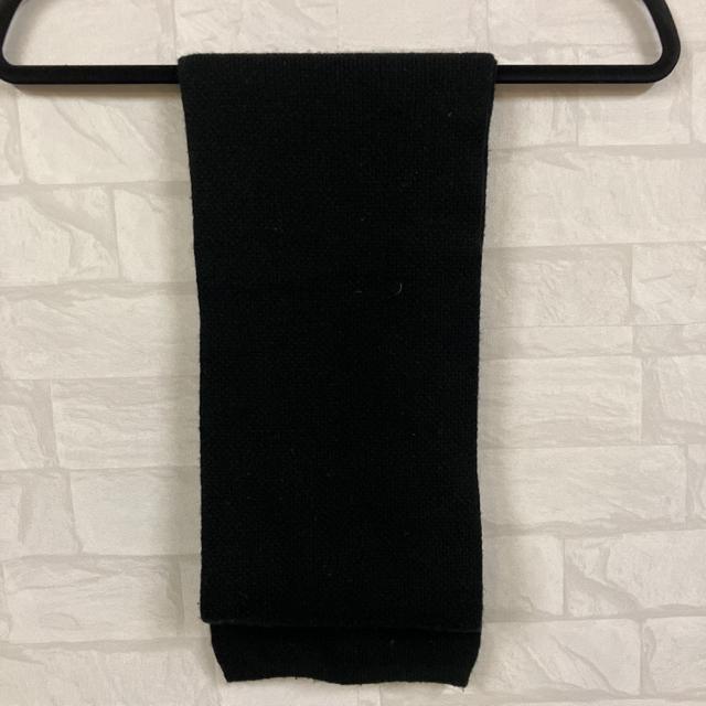 即決 MICHEL KLEIN ミッシェルクラン マフラー < ブランド 即決 MICHEL KLEIN ミッシェルクラン マフラー < ブランドの