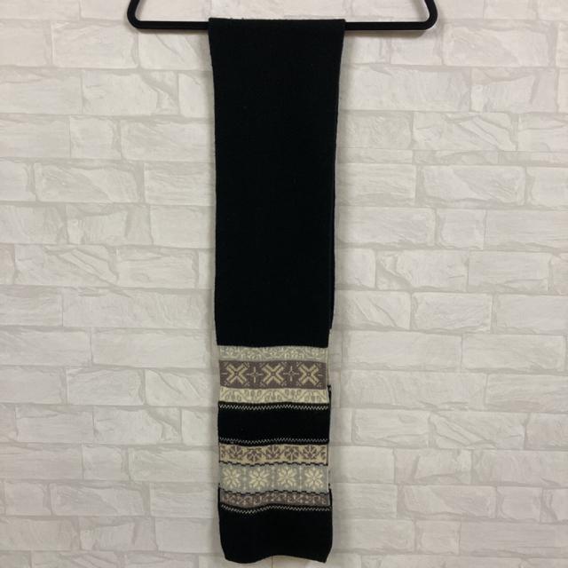 即決 MICHEL KLEIN ミッシェルクラン マフラー < ブランド 即決 MICHEL KLEIN ミッシェルクラン マフラー < ブランドの