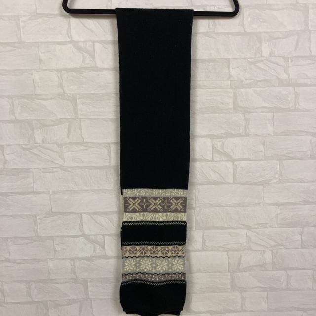 即決 MICHEL KLEIN ミッシェルクラン マフラー < ブランド 即決 MICHEL KLEIN ミッシェルクラン マフラー < ブランドの