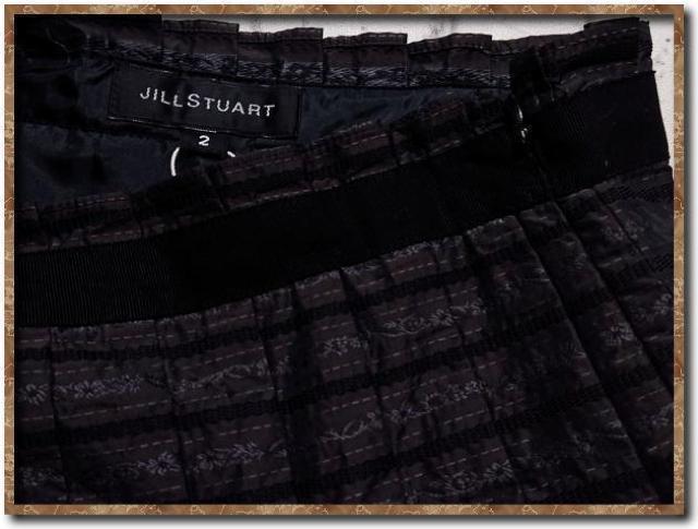 �W���X�`���A�[�g�@�e�[�v�t���{�[�_�[�X�J�[�g�@�Z�� �� �u�����h�� 