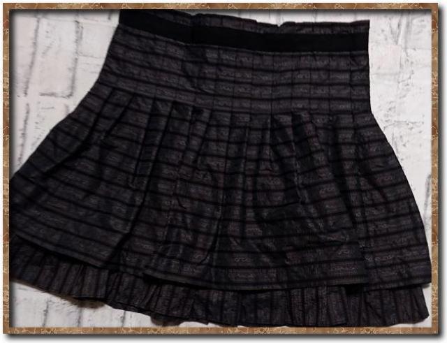 �W���X�`���A�[�g�@�e�[�v�t���{�[�_�[�X�J�[�g�@�Z�� �� �u�����h�� 