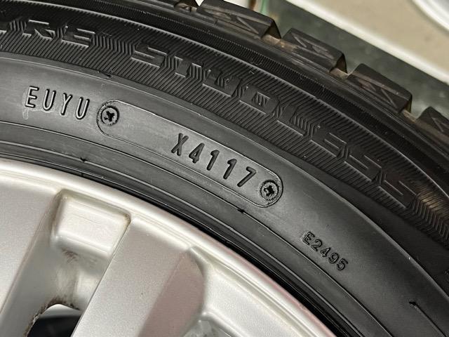0192107)激安国産中古ダンロップスタッドレスタイヤ4本社外アルミホイールセットコンパクトカーサイズ175/65R15送料無料 < 自動車/バイク 0192107)激安国産中古ダンロップスタッドレスタイヤ4本社外アルミホイールセットコンパクトカーサイズ175/65R15送料無料 < 自動車/バイク