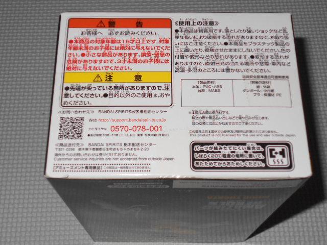 僕のヒーローアカデミア THE AMAZING HEROES vol.27 通形ミリオ < アニメ/コミック/キャラクター 僕のヒーローアカデミア THE AMAZING HEROES vol.27 通形ミリオ < アニメ/コミック/キャラクターの