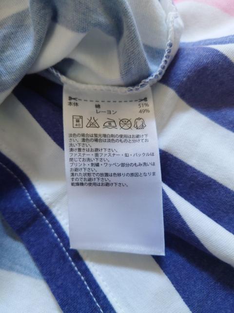 adidas アディダス ゆるっと感がかわいいTシャツ サイズS < ブランド  adidas アディダス ゆるっと感がかわいいTシャツ サイズS < ブランドの
