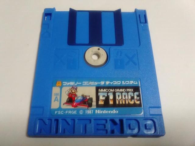 FCD/【12枚迄送料180円!!】F1レース★動作確認済み!!★≪匿名らくらく定額便≫【ディスクのみ】↓ご落札価格↓ < ゲーム本体/ソフト  FCD/【12枚迄送料180円!!】F1レース★動作確認済み!!★≪匿名らくらく定額便≫【ディスクのみ】↓ご落札価格↓  < ゲーム本体/ソフトの