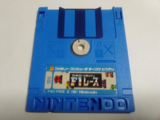 FCD/【12枚迄送料180円!!】F1レース★動作確認済み!!★≪匿名らくらく定額便≫【ディスクのみ】↓ご落札価格↓ < ゲーム本体/ソフト  FCD/【12枚迄送料180円!!】F1レース★動作確認済み!!★≪匿名らくらく定額便≫【ディスクのみ】↓ご落札価格↓ < ゲーム本体/ソフトの