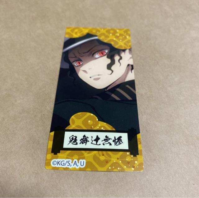 Sł̐n |eg xr[X^[[ V[ SҖS   Aj/R~bN/LN^[ 