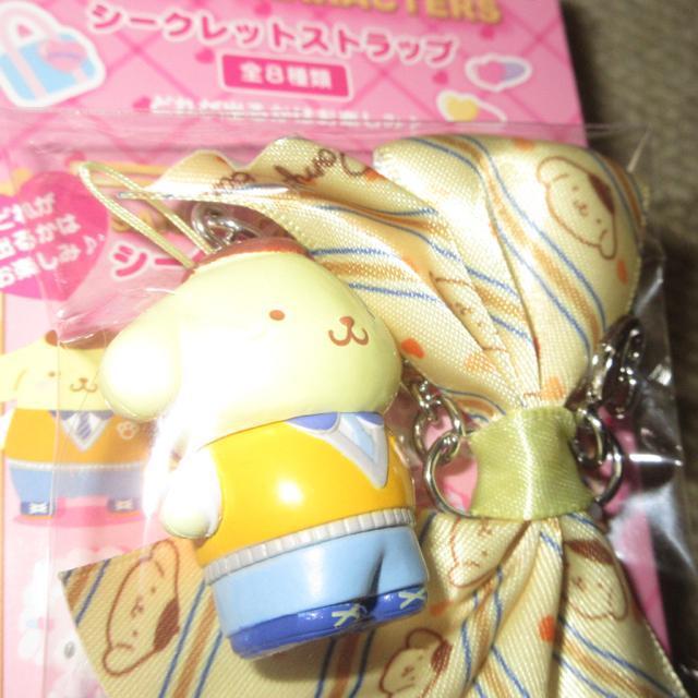 中身未開封☆サンリオキャラクターズ*シークレットストラップ(ポムポムプリン) < おもちゃ  中身未開封☆サンリオキャラクターズ*シークレットストラップ(ポムポムプリン) < おもちゃの