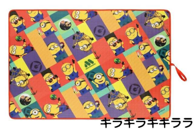 《New》怪盗グルーのミニオン超変身★オリジナル*ふわふわレジャーシート【モスバーガー限定】 < ホビー  《New》怪盗グルーのミニオン超変身★オリジナル*ふわふわレジャーシート【モスバーガー限定】 < ホビーの