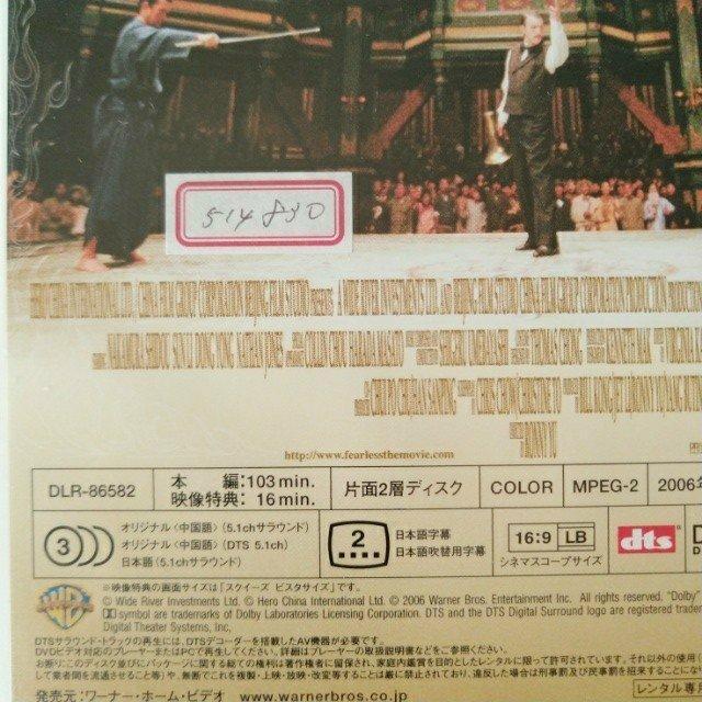 DVD�uSPIRIT �X�s���b�g/�W�F�b�g�E���[�v�y���{�ꐁ�ցz�����^������ �� CD/DVD/�r�f�I�� 