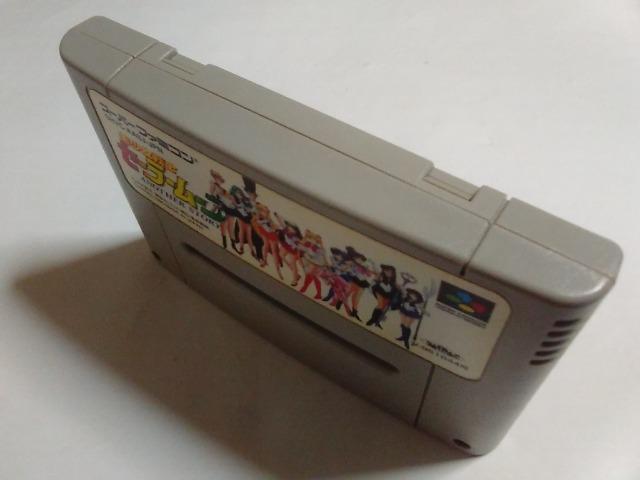 SFC/【5本迄送料180円!!】セーラームーン≪匿名らくらく定額便≫〈メンテ済み♪〉【ソフトのみ】★電池OK!!★↓ご落札価格↓ < ゲーム本体/ソフト  SFC/【5本迄送料180円!!】セーラームーン≪匿名らくらく定額便≫〈メンテ済み♪〉【ソフトのみ】★電池OK!!★↓ご落札価格↓ < ゲーム本体/ソフトの