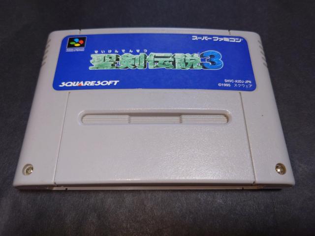 SFC 聖剣伝説3 / スーパーファミコン 難あり(接触難) < ゲーム本体/ソフト  SFC 聖剣伝説3 / スーパーファミコン 難あり(接触難)  < ゲーム本体/ソフトの