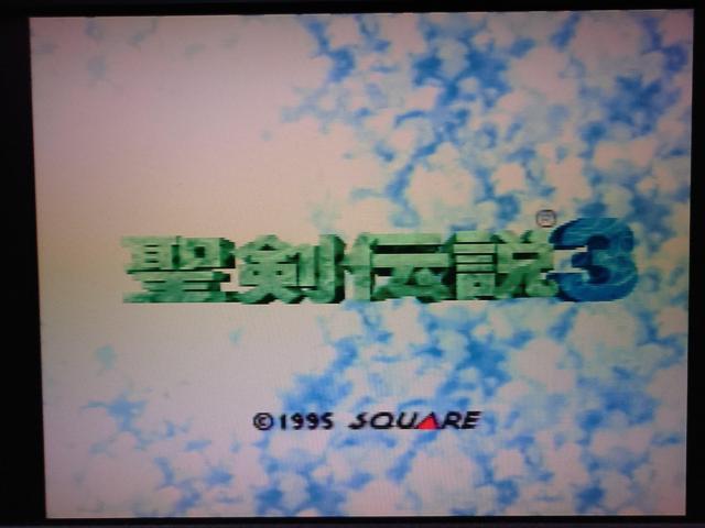 SFC 聖剣伝説3 / スーパーファミコン 難あり(接触難) < ゲーム本体/ソフト  SFC 聖剣伝説3 / スーパーファミコン 難あり(接触難) < ゲーム本体/ソフトの