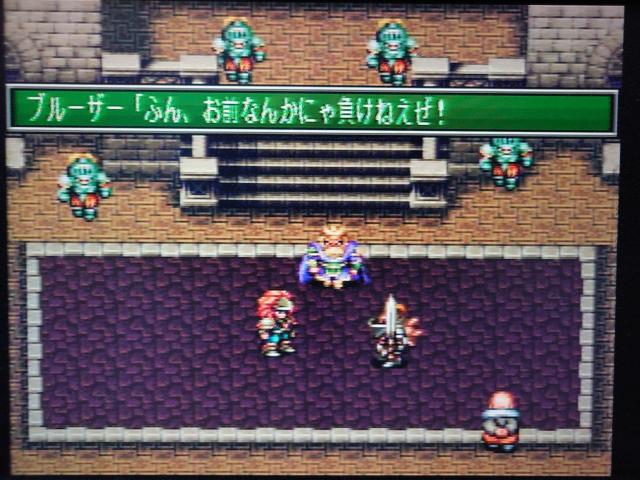 SFC 聖剣伝説3 / スーパーファミコン 難あり(接触難) < ゲーム本体/ソフト  SFC 聖剣伝説3 / スーパーファミコン 難あり(接触難) < ゲーム本体/ソフトの